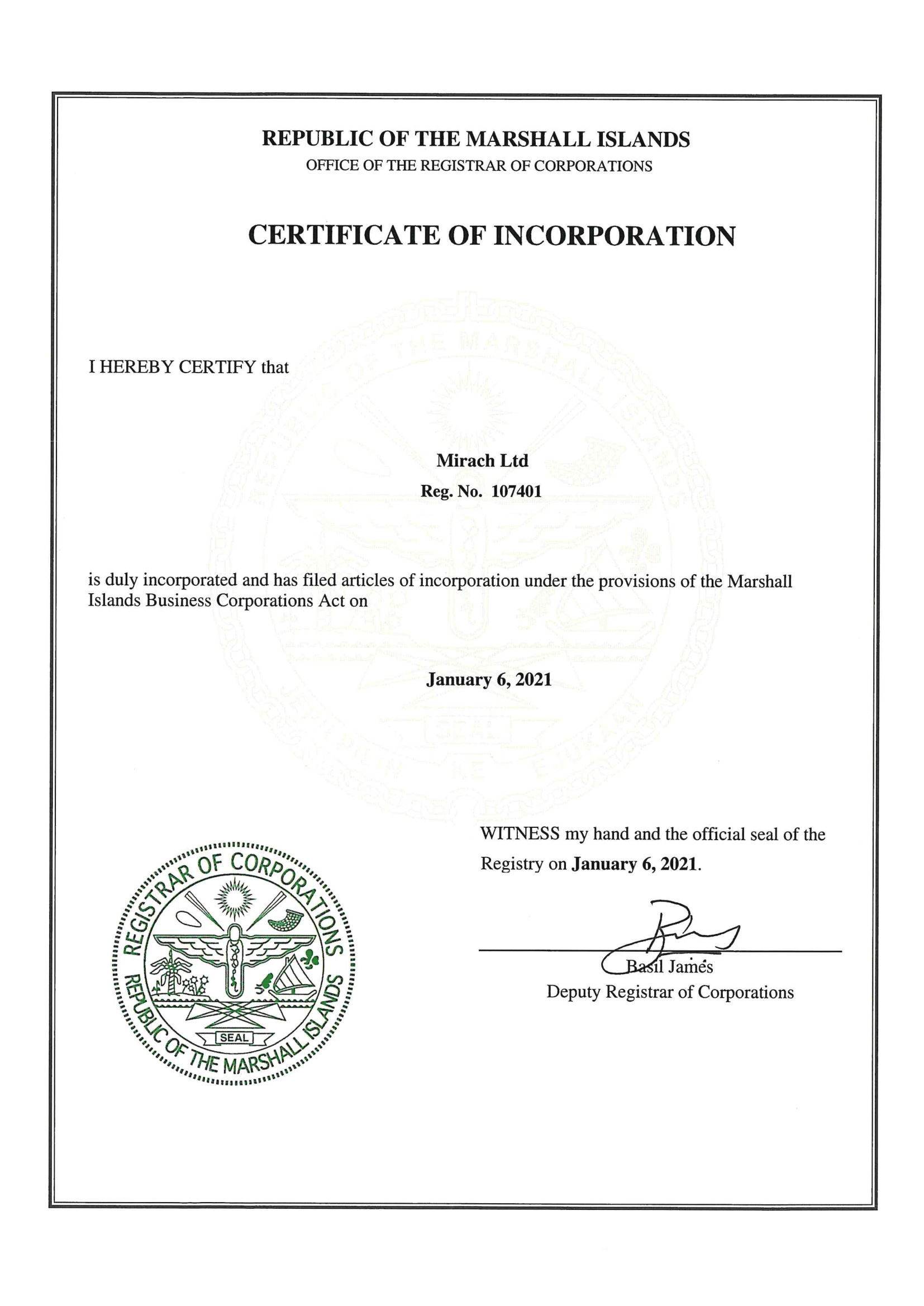 Свидетельство о регистрации